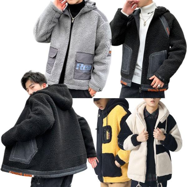 남성 양털 자켓 후드 집업 점퍼 후리스 겨울 잠바
