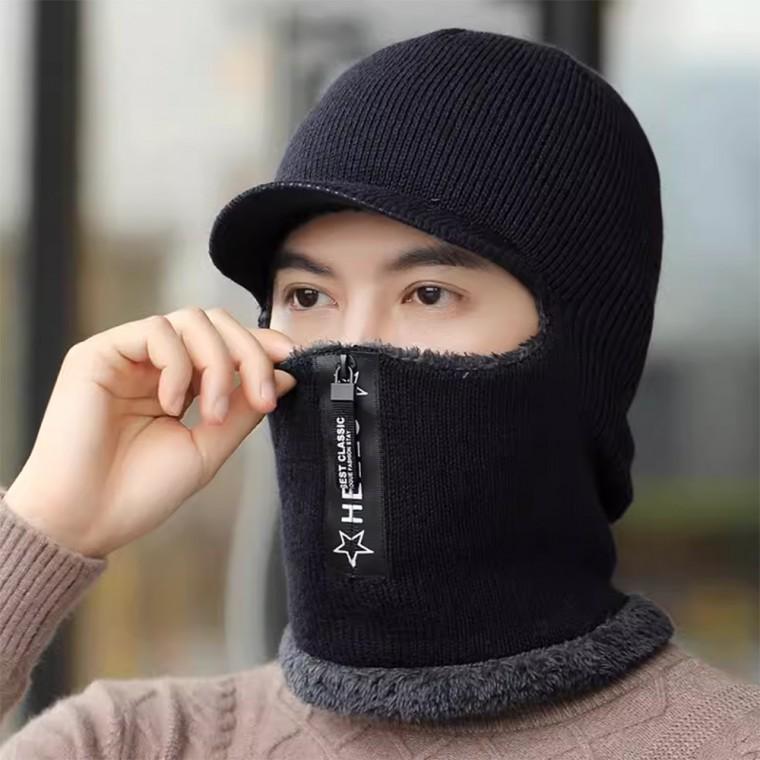안면 방한용모자 지퍼형 니트비니 스키장 겨울