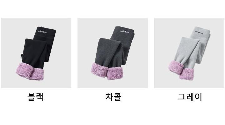 기모 레깅스 융털 복부를 잡아주는 하이웨스트 기모 안감으로 따듯하게 편안하게 착용