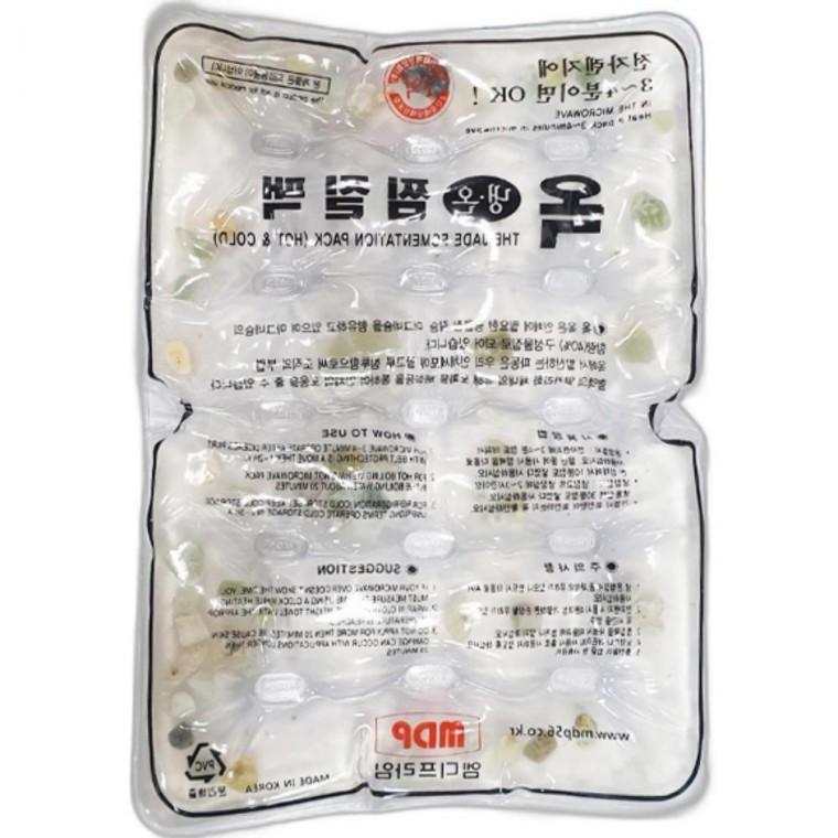 냉온 옥 찜질팩 PVC 찜질기 어깨 핫팩 한파 시즌추천 손난로 인기 겨울