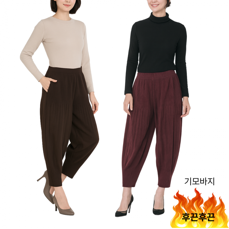 겨울 기모바지 방한바지 빅사이즈바지 배기바지 승마털바지 5color