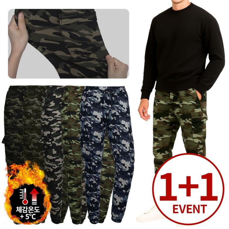 (1+1) 밀리터리 웜 스트레치 융털 카조 조거 팬츠