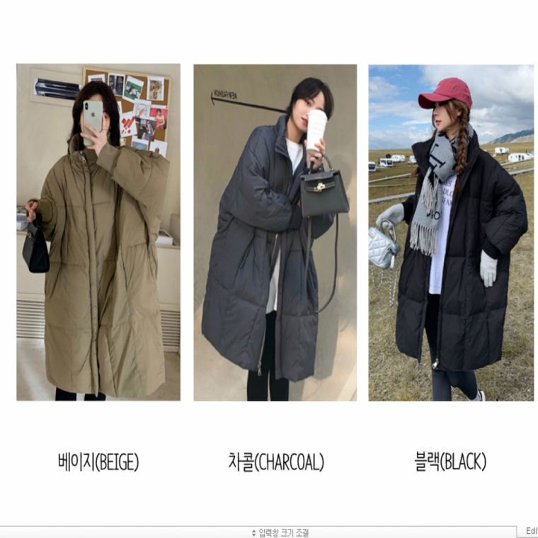 여성패딩점퍼 3컬러 롱 미디 오버핏 패딩 점퍼 출퇴근 사무실 현장근무복 아웃도어