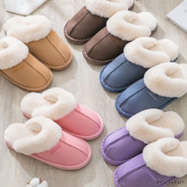 스웨이드 AG 털슬리퍼 털실내화 거실화 고급슬리퍼 양털슬리퍼 스웨이드 슬리퍼