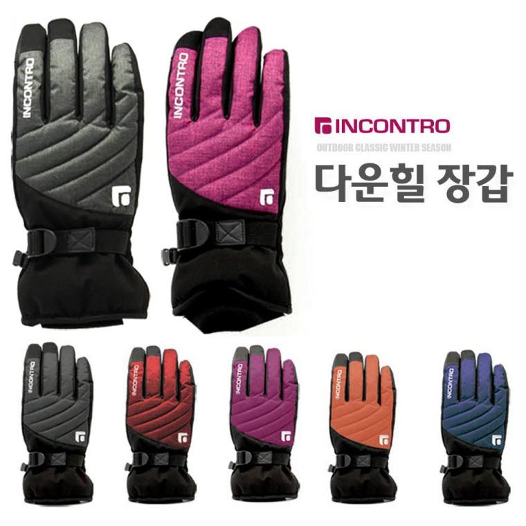 INC 다운힐 스마트 터치장갑 방한장갑 보온장갑 등산