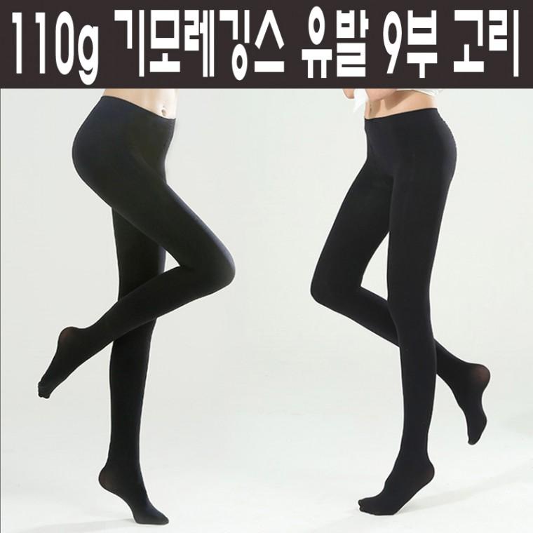 (이우도매) 프리미엄110g 여성기모레깅스