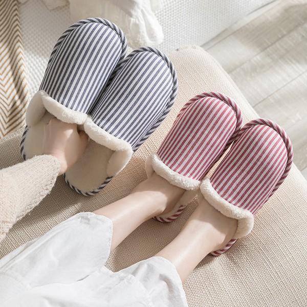 스트라이프 털실내화 거실화 슬리퍼 겨울실내화 털슬리퍼 방한화 양털실내화