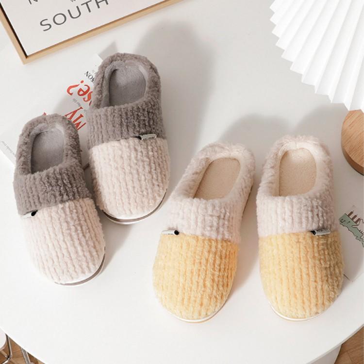 다온 포슬 털슬리퍼 털 슬리퍼 털 실내화 거실화 겨울슬리퍼 통굽슬리퍼