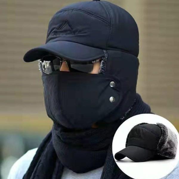 남녀공용 귀달이 방한 모자 사이즈 조절 가능한 모자 한겨울에도 따뜻하게 야외 일할 때 필수품
