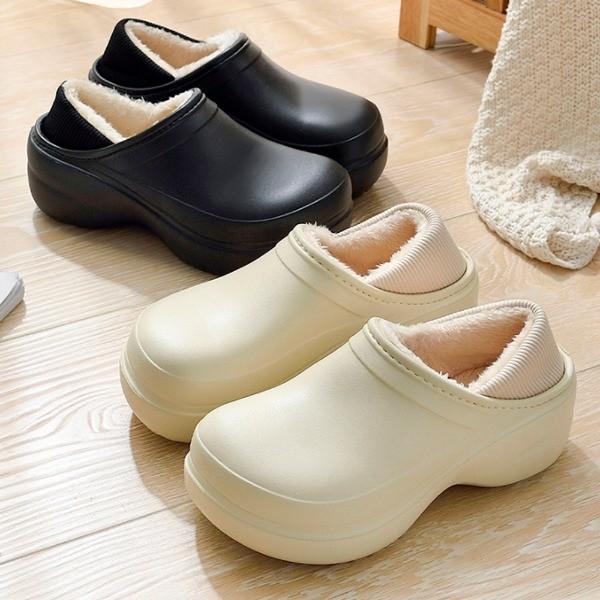 키높이 투웨이 털안감 슬리퍼 초경량 겨울 슬리퍼 캠핑슬리퍼 여성슬리퍼 방한슬리퍼 기모슬리퍼