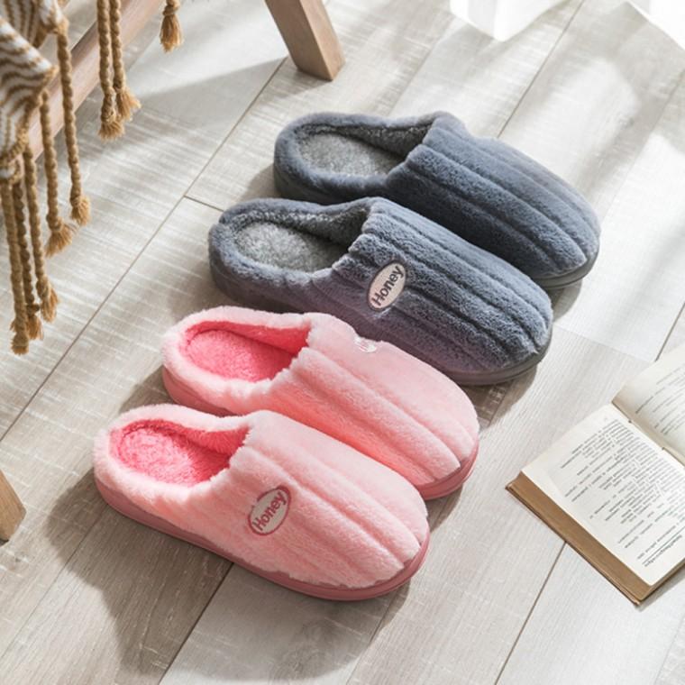 허니미드세탁가능슬리퍼 털슬리퍼 겨울 실내화 슬리퍼