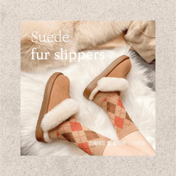 [이거찜] 여성 겨울 털슬리퍼 스웨이드털 슬리퍼 사무용 슬리퍼