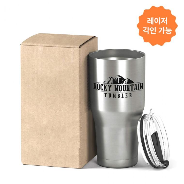 (정품) 록키마운틴 대용량 스텐 텀블러 보온 보냉 진공900ml