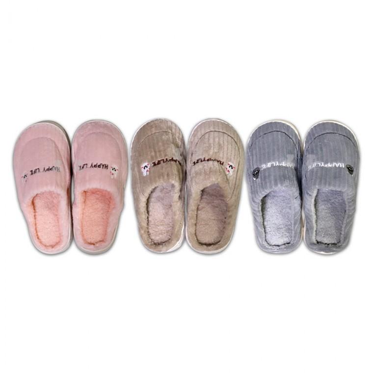 해피라이프 겨울 실내화-H/남여공용/겨울거실화/털거실화/기모거실화/극세사거실화/퍼거실화/겨울실내화/털