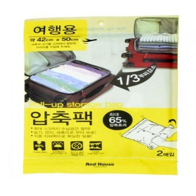 여행용 압축팩 의류 압축팩 짐 정리 압축백 커버 2P