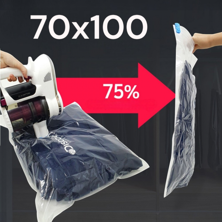 진공포장 이불 의류 여행용 압축팩 (70x100cm) 압축파우치 부피축소 공간확보 옷장정리