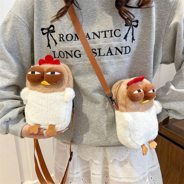 [ABC0468] 인형가방 닭가방 다용도가방 보온가방 당일발송