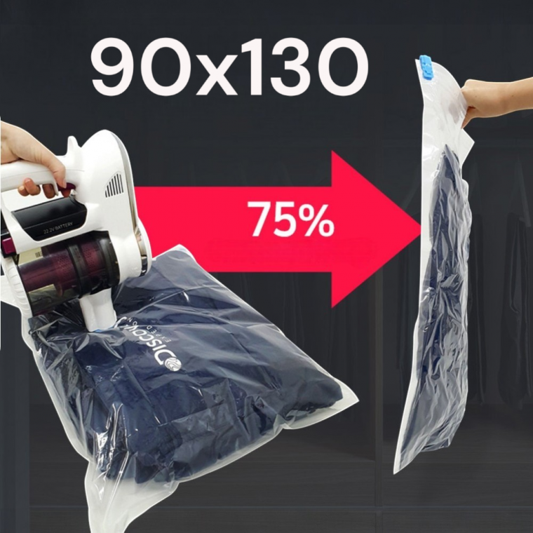 진공포장 이불 의류 여행용 압축팩 (90x130cm) 압축파우치 부피축소 공간확보 옷장정리
