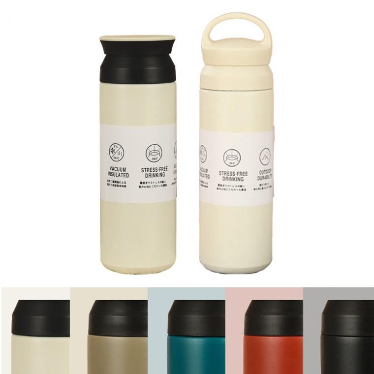 [ABNJ]일반형 고리형 스테인리스 보틀 텀블러 350ml 480ml 500ml 캠핑 드라이브 개별포장 인쇄가능