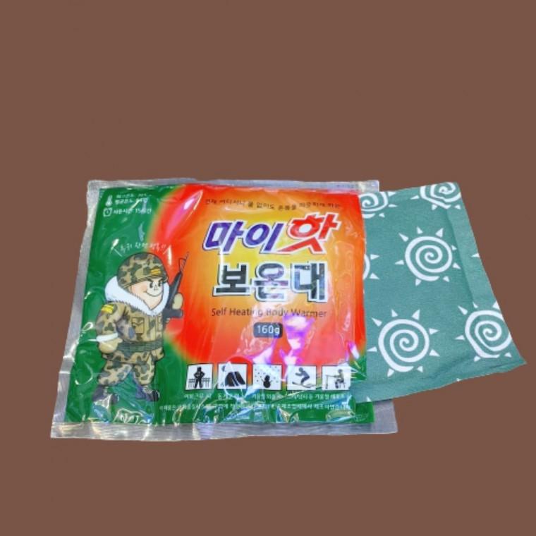 다봉산업 마이핫 보온대 군용 대형 160G 오래가는 대용량 핫팩