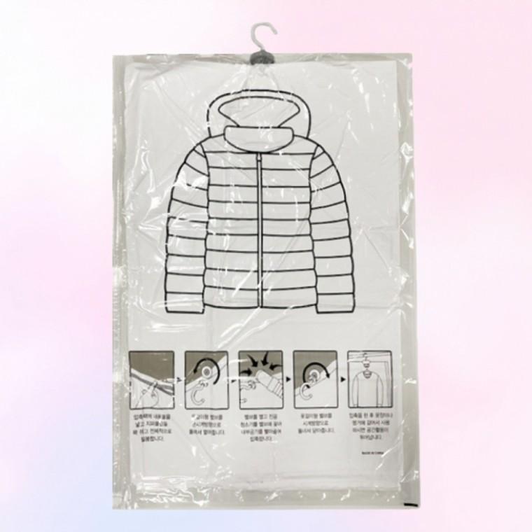 캐리어압축팩 진공압축팩 캐리어압축파우치 압축백