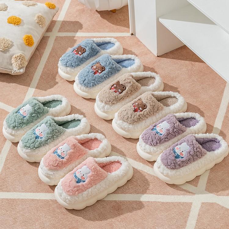 볼하트곰 뽀글이 털슬리퍼 곰돌이슬리퍼 털실내화 거실화 겨울슬리퍼 층간소음방지 홈 슬리퍼 학생 사무실