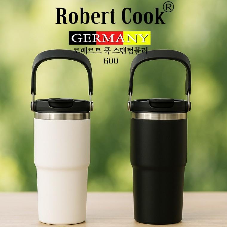 로베르트쿡 스텐 텀블러 600ml 보온 보냉병 밀폐 스포츠물병 휴대용물병