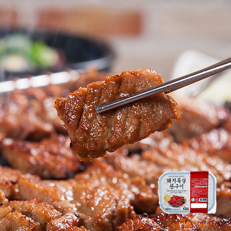 [SF] 저온숙성 돼지목살왕구이 600g 2팩/3팩