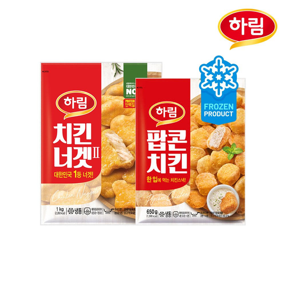 [하림] 치킨너겟 1kg + 팝콘치킨 650g
