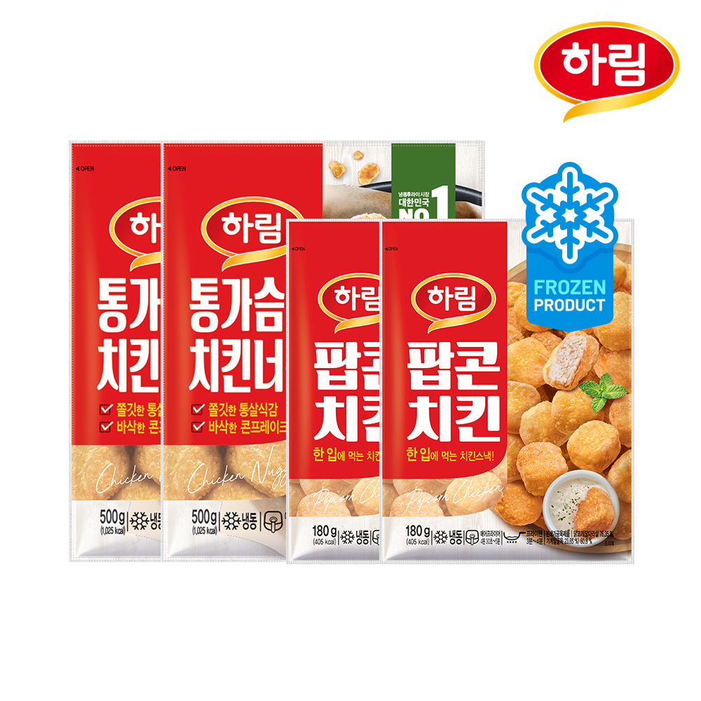[하림] 통가슴살 치킨너겟 500g 2개 + 팝콘치킨 180g 2개