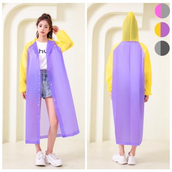 [큰손할인] 패션레인코트 배색 우비 트렌치코트 다회용 골프 레인자켓 고급우의