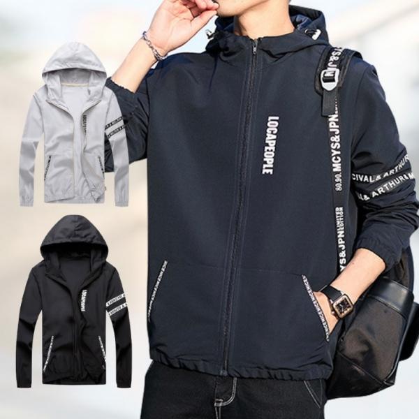 아웃도어 경량 바람막이 등산복 자켓 남자 후드집업 아우터