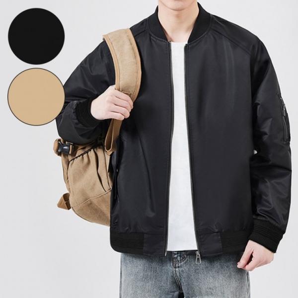 MA-1 남성 블루종 자켓 간절기 아우터 항공잠바