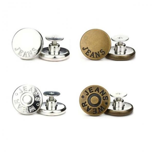 잔솔 청바지 단추 바지허리 줄이기 늘리기 자켓 버클