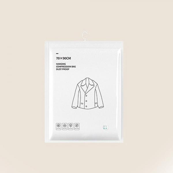 셔츠 자켓용 진공 압축팩 소형 G