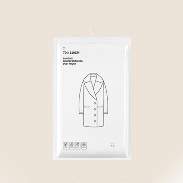 자켓 코트용 진공 압축팩 중형 G