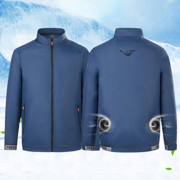 KC인증 빅팬 긴팔 선풍기점퍼 쿨점퍼 선풍기옷 DD-13114