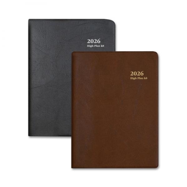 하이플랜K8 2면1개월 2026년 연도 양지사 다이어리