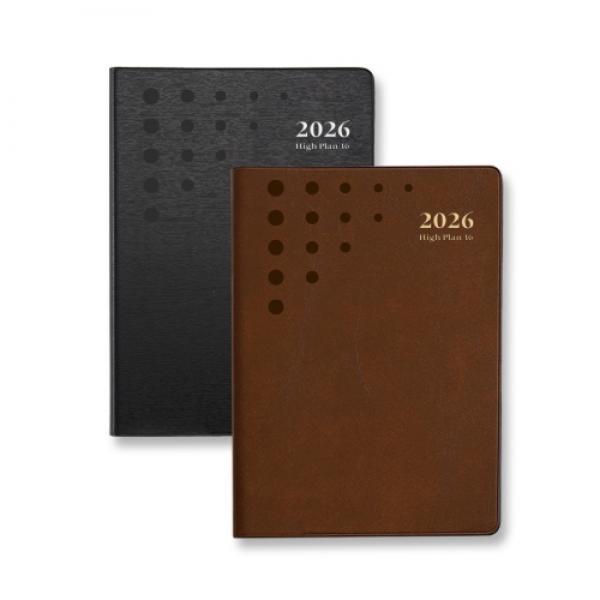 하이플랜16 2면1개월 2026년 연도 양지사 다이어리