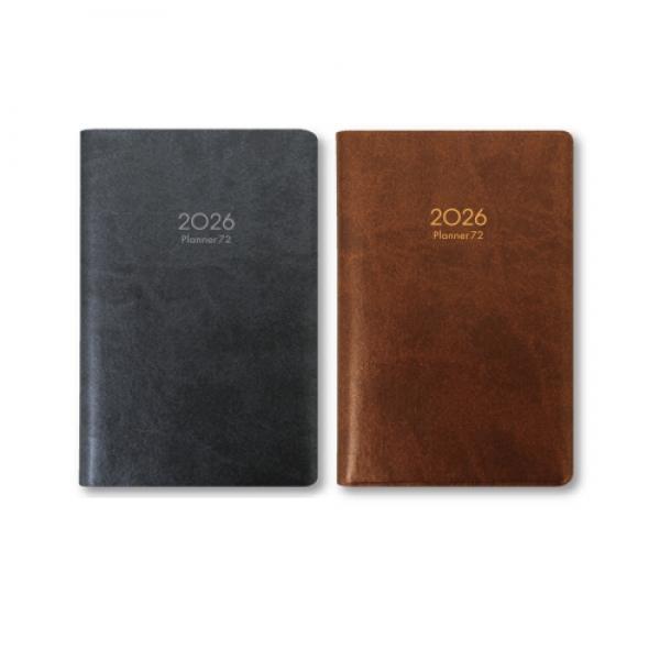 플래너72 1면1주+노트 2026년 연도 양지사 다이어리 수첩
