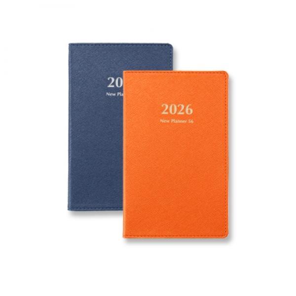 뉴플래너56 1면1주 2026년 연도 양지사 다이어리 수첩
