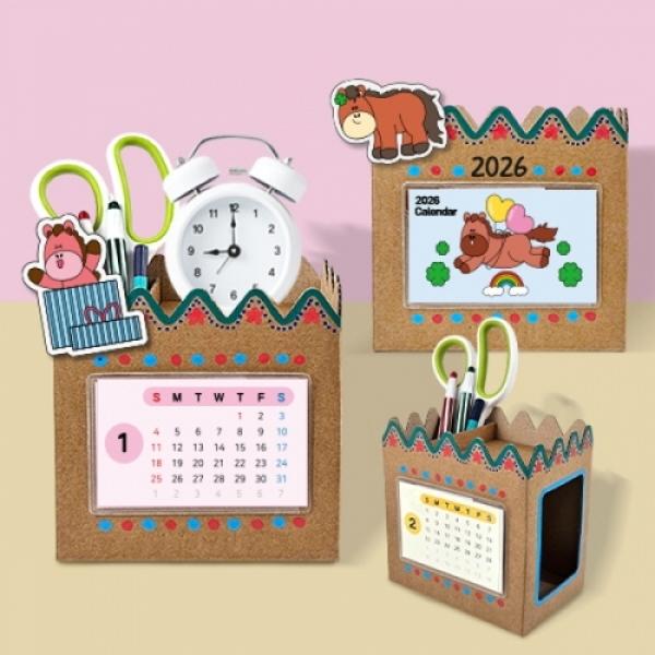 2026년 달력 정리함 만들기