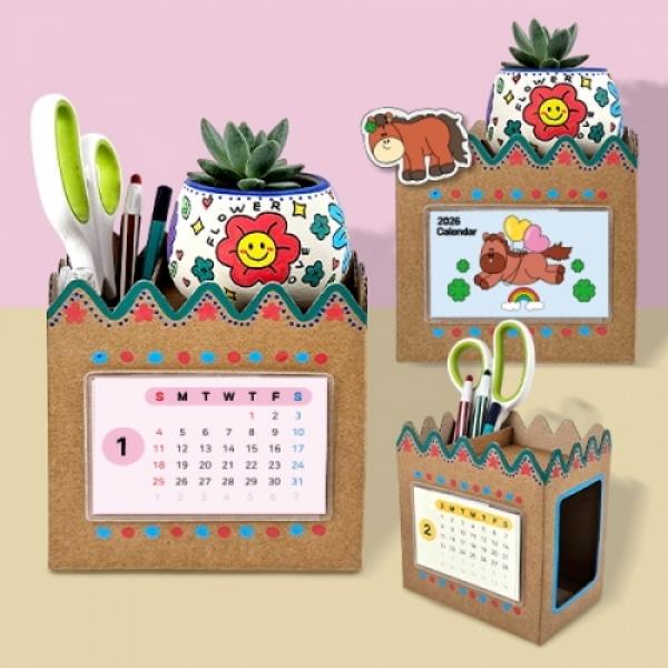 2026년 다육화분 정리함 달력 만들기