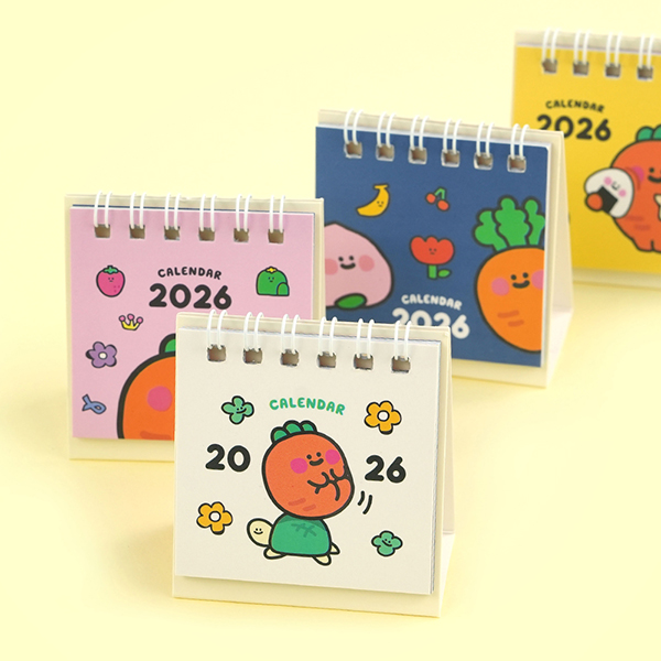 2026년 당근 쪼꼬미 달력 캘린더