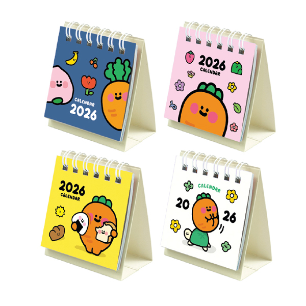 2026 당근 쪼꼬미 달력 휴대용 탁상 캘린더 (4개세트)