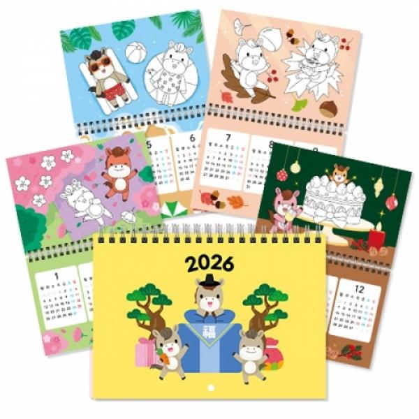 2026년 말해 그리기달력-이야기