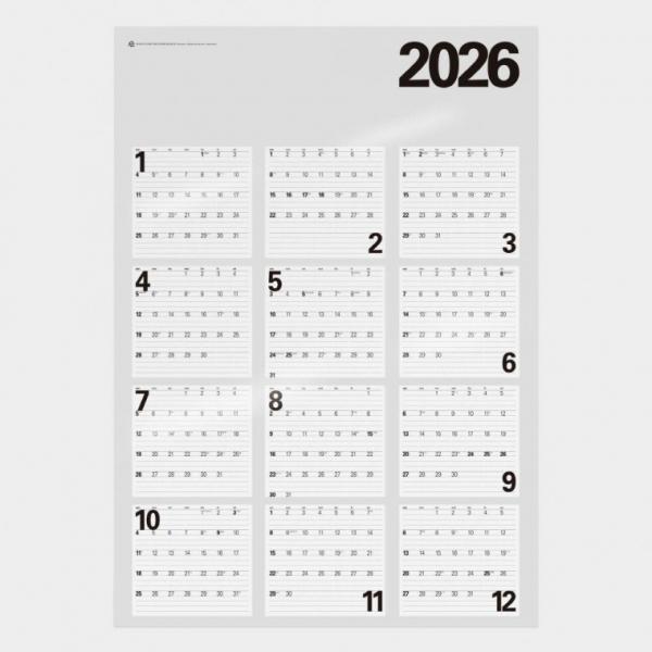 2026년 투명 포스터 달력