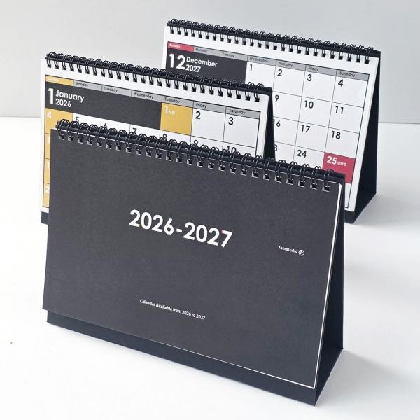 잼스튜디오 2026 레인보우 캘린더
