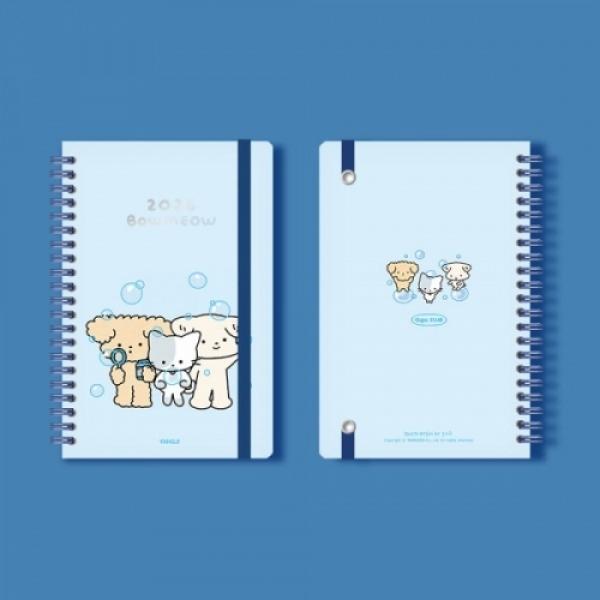 [양지사] 2026년 다이어리 바우미우 다이어리 [스카이블루] / 148x210mm