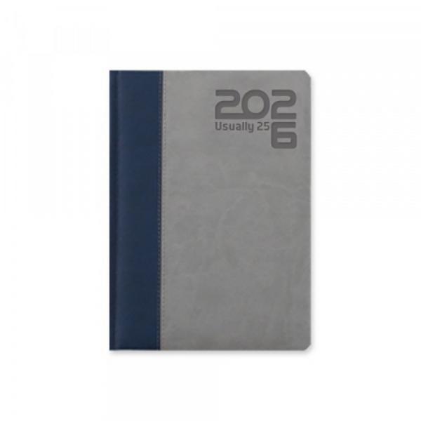 [양지사] 2026년 다이어리 유즈어리25B [네이비/그레이] / 150x213mm